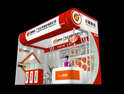 18平米展臺(tái)設(shè)計(jì)制作：二面開(kāi)口/現(xiàn)代/木質(zhì)結(jié)構(gòu)/紅色，為綜合展展商而作（免費(fèi)使用）