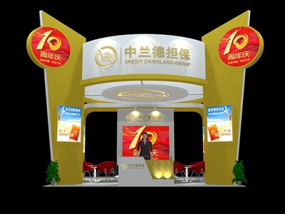 36平米展臺(tái)設(shè)計(jì)制作：四面開(kāi)口/現(xiàn)代/木質(zhì)結(jié)構(gòu)/彩色，為綜合展展商而作（免費(fèi)使用）