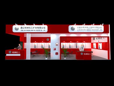 36平米展臺設(shè)計(jì)制作：二面開口/現(xiàn)代/木質(zhì)結(jié)構(gòu)/紅色，為化工展展商而作（免費(fèi)使用）