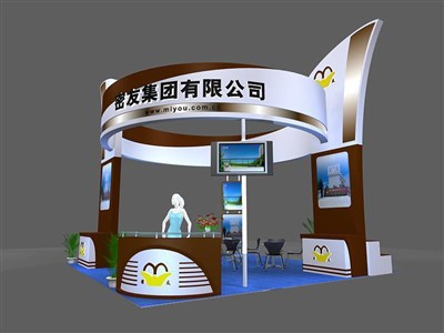 36平米展臺(tái)設(shè)計(jì)制作：四面開口/現(xiàn)代/木質(zhì)結(jié)構(gòu)/咖啡色，為綜合展展商而作（免費(fèi)使用）