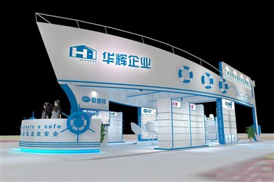 90平米展臺設(shè)計制作：四面開口/現(xiàn)代/木質(zhì)結(jié)構(gòu)/白色，為化工展展商而作（免費使用）