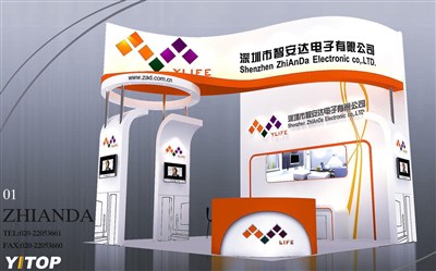36平米展臺(tái)設(shè)計(jì)制作：三面開口/現(xiàn)代/木質(zhì)結(jié)構(gòu)/白色，為綜合展展商而作（免費(fèi)使用）