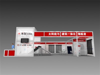 96平米展臺設計制作：二面開口/現(xiàn)代/型材結(jié)構/紅色，為家電展展商而作（免費使用）