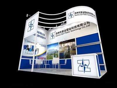 18平米展臺(tái)設(shè)計(jì)制作：二面開口/現(xiàn)代/木質(zhì)結(jié)構(gòu)/藍(lán)色，為建材展展商而作（免費(fèi)使用）
