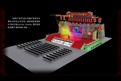 720平米展臺(tái)設(shè)計(jì)制作：三面開(kāi)口/中式/木質(zhì)結(jié)構(gòu)/灰色，為舞臺(tái)開(kāi)幕式展商而作（免費(fèi)使用）