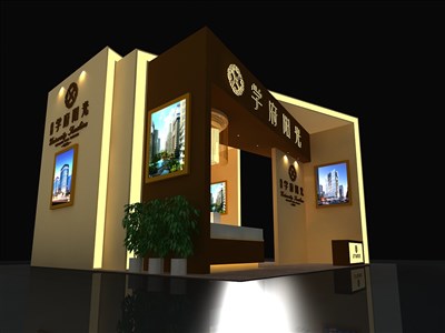 90平米展臺(tái)設(shè)計(jì)制作：二面開口/前衛(wèi)/木質(zhì)結(jié)構(gòu)/米色，為房產(chǎn)展展商而作（免費(fèi)使用）