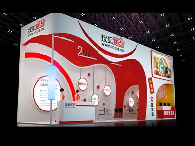 33平米展臺設(shè)計制作：二面開口/現(xiàn)代/木質(zhì)結(jié)構(gòu)/紅色，為房產(chǎn)展展商而作（免費使用）