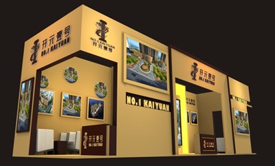 44平米展臺(tái)設(shè)計(jì)制作：三面開(kāi)口/歐式/木質(zhì)結(jié)構(gòu)/咖啡色，為房產(chǎn)展展商而作（免費(fèi)使用）