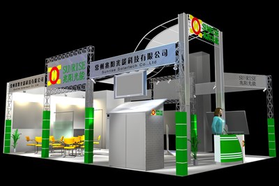 54平米展臺(tái)設(shè)計(jì)制作：三面開口/現(xiàn)代/型材結(jié)構(gòu)/綠色，為能源展展商而作（免費(fèi)使用）