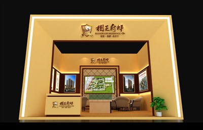 49平米展臺(tái)設(shè)計(jì)制作：一面開口/歐式/木質(zhì)結(jié)構(gòu)/咖啡色，為房產(chǎn)展展商而作（免費(fèi)使用）