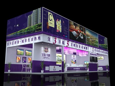 52平米展臺設(shè)計制作：二面開口/前衛(wèi)/木質(zhì)結(jié)構(gòu)/紫色，為房產(chǎn)展展商而作（免費使用）