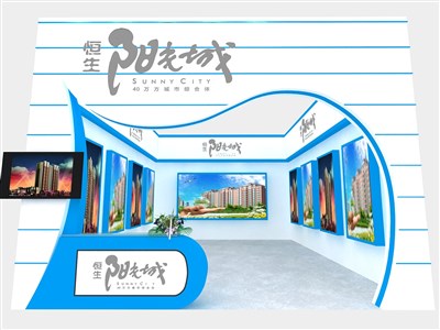 48平米展臺設(shè)計(jì)制作：一面開口/前衛(wèi)/型材結(jié)構(gòu)/彩色，為房產(chǎn)展展商而作（免費(fèi)使用）
