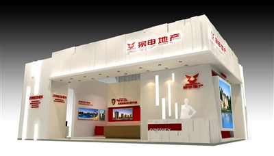 50平米展臺設計制作：二面開口/歐式/木質(zhì)結(jié)構/米色，為房產(chǎn)展展商而作（免費使用）