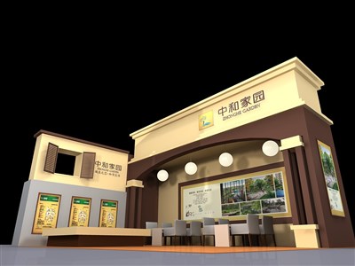 88平米展臺設計制作：二面開口/歐式/木質(zhì)結(jié)構(gòu)/咖啡色，為房產(chǎn)展展商而作（免費使用）