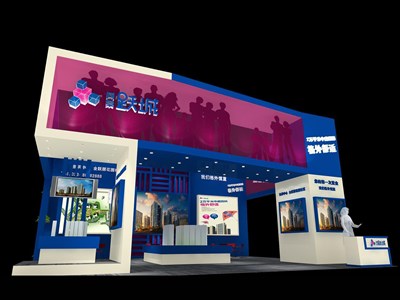54平米展臺設計制作：二面開口/現(xiàn)代/型材結(jié)構(gòu)/藍色，為房產(chǎn)展展商而作（免費使用）