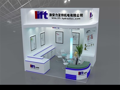 18平米展臺(tái)設(shè)計(jì)制作：二面開口/現(xiàn)代/型材結(jié)構(gòu)/白色，為電子展展商而作（免費(fèi)使用）