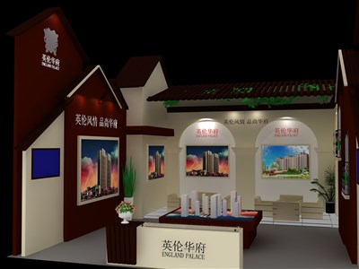 90平米展臺設計制作：一面開口/田園/木質(zhì)結構/咖啡色，為房產(chǎn)展展商而作（免費使用）