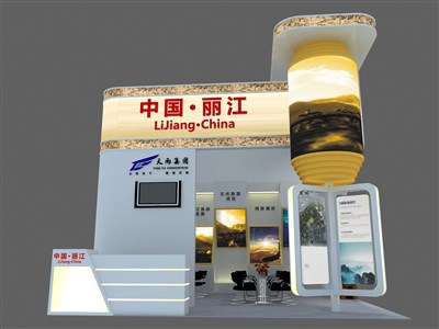 36平米展臺設(shè)計(jì)制作：三面開口/前衛(wèi)/木質(zhì)結(jié)構(gòu)/米色，為旅游展展商而作（免費(fèi)使用）