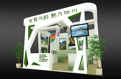 36平米展臺設(shè)計制作：三面開口/現(xiàn)代/木質(zhì)結(jié)構(gòu)/綠色，為旅游展展商而作（免費使用）