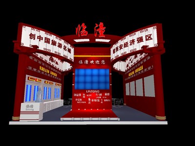 72平米展臺設計制作：二面開口/現(xiàn)代/木質(zhì)結(jié)構/紅色，為旅游展展商而作（免費使用）