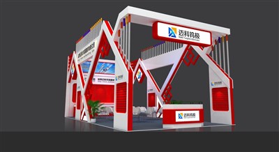 72平米展臺設(shè)計制作：三面開口/現(xiàn)代/木質(zhì)結(jié)構(gòu)/紅色，為建材展展商而作（免費使用）