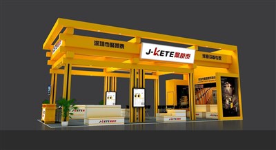 72平米展臺設(shè)計制作：三面開口/前衛(wèi)/木質(zhì)結(jié)構(gòu)/黃色，為建材展展商而作（免費使用）