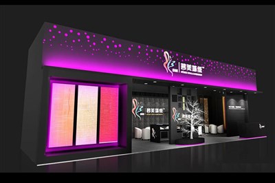 52平米展臺設(shè)計制作：二面開口/現(xiàn)代/木質(zhì)結(jié)構(gòu)/粉色，為建材展展商而作（免費使用）