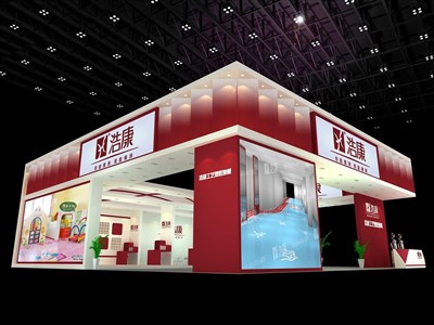255平米展臺設(shè)計(jì)制作：三面開口/現(xiàn)代/木質(zhì)結(jié)構(gòu)/紅色，為建材展展商而作（免費(fèi)使用）