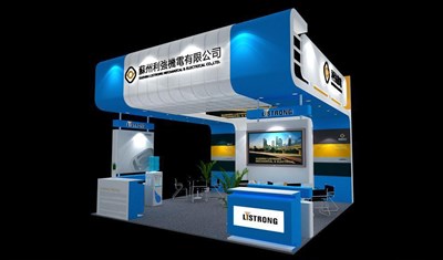 36平米展臺設(shè)計(jì)制作：三面開口/現(xiàn)代/木質(zhì)結(jié)構(gòu)/藍(lán)色，為綜合展展商而作（免費(fèi)使用）