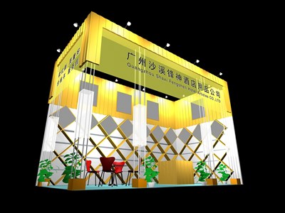 18平米展臺設(shè)計制作：二面開口/現(xiàn)代/木質(zhì)結(jié)構(gòu)/黃色，為綜合展展商而作（免費使用）
