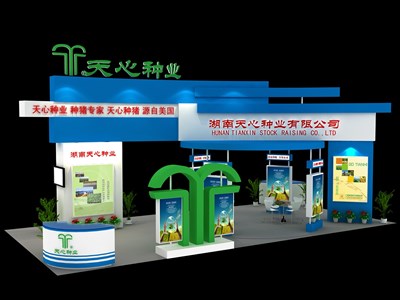 72平米展臺設(shè)計(jì)制作：四面開口/現(xiàn)代/木質(zhì)結(jié)構(gòu)/藍(lán)色，為綜合展展商而作（免費(fèi)使用）