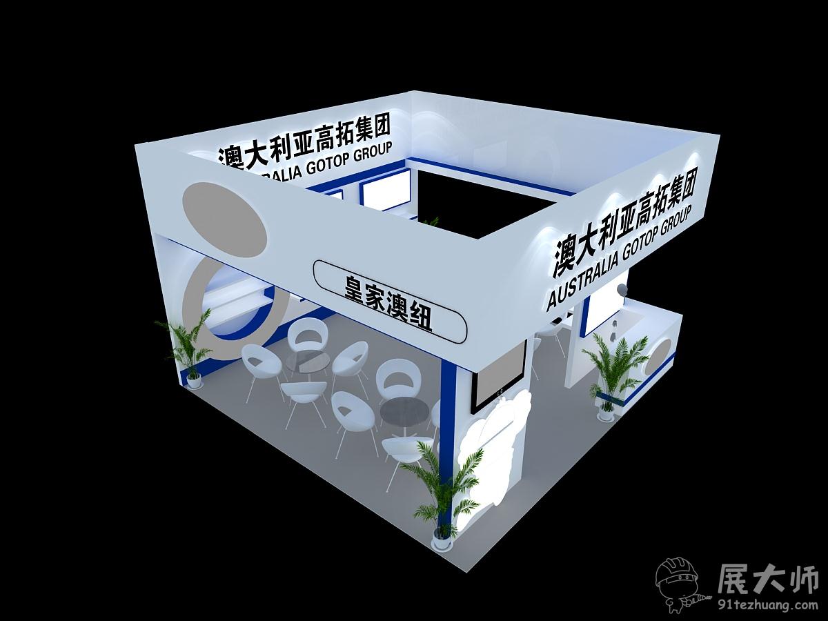 俯視圖
