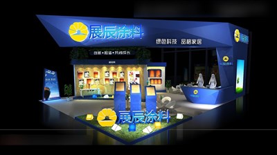 108平米展臺設計制作：三面開口/現(xiàn)代/木質(zhì)結(jié)構(gòu)/藍色，為建材展展商而作（免費使用）