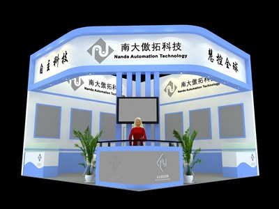 36平米展臺設(shè)計(jì)制作：二面開口/現(xiàn)代/木質(zhì)結(jié)構(gòu)/白色，為綜合展展商而作（免費(fèi)使用）