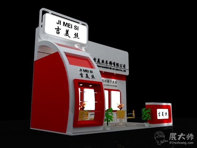 側視圖