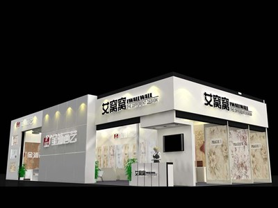 166.5平米展臺(tái)設(shè)計(jì)制作：二面開(kāi)口/現(xiàn)代/木質(zhì)結(jié)構(gòu)/米色，為建材展展商而作（免費(fèi)使用）