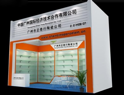 18平米展臺(tái)設(shè)計(jì)制作：一面開口/現(xiàn)代/木質(zhì)結(jié)構(gòu)/橙色，為綜合展展商而作（免費(fèi)使用）