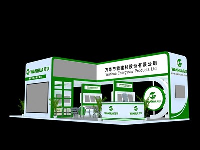 72平米展臺設(shè)計(jì)制作：三面開口/現(xiàn)代/木質(zhì)結(jié)構(gòu)/綠色，為建材展展商而作（免費(fèi)使用）
