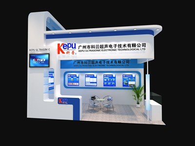 18平米展臺設(shè)計制作：二面開口/現(xiàn)代/木質(zhì)結(jié)構(gòu)/藍(lán)色，為綜合展展商而作（免費使用）