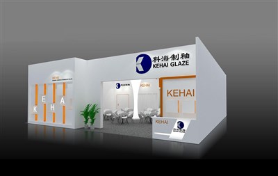 195平米展臺設計制作：二面開口/現代/木質結構/白色，為建材展展商而作（免費使用）