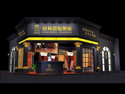 115平米展臺(tái)設(shè)計(jì)制作：二面開口/歐式/木質(zhì)結(jié)構(gòu)/黑色，為建材展展商而作（免費(fèi)使用）
