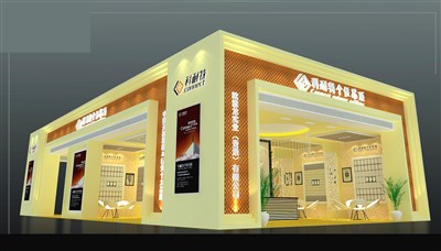 99平米展臺(tái)設(shè)計(jì)制作：三面開口/現(xiàn)代/木質(zhì)結(jié)構(gòu)/黃色，為建材展展商而作（免費(fèi)使用）