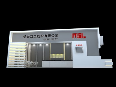 72平米展臺設(shè)計制作：一面開口/現(xiàn)代/木質(zhì)結(jié)構(gòu)/灰色，為建材展展商而作（免費(fèi)使用）