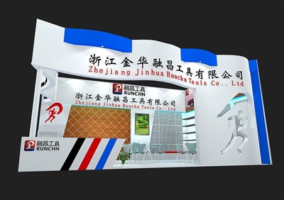 54平米展臺(tái)設(shè)計(jì)制作：二面開口/現(xiàn)代/木質(zhì)結(jié)構(gòu)/白色，為建材展展商而作（免費(fèi)使用）