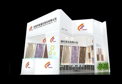18平米展臺設計制作：二面開口/現(xiàn)代/木質結構/白色，為建材展展商而作（免費使用）