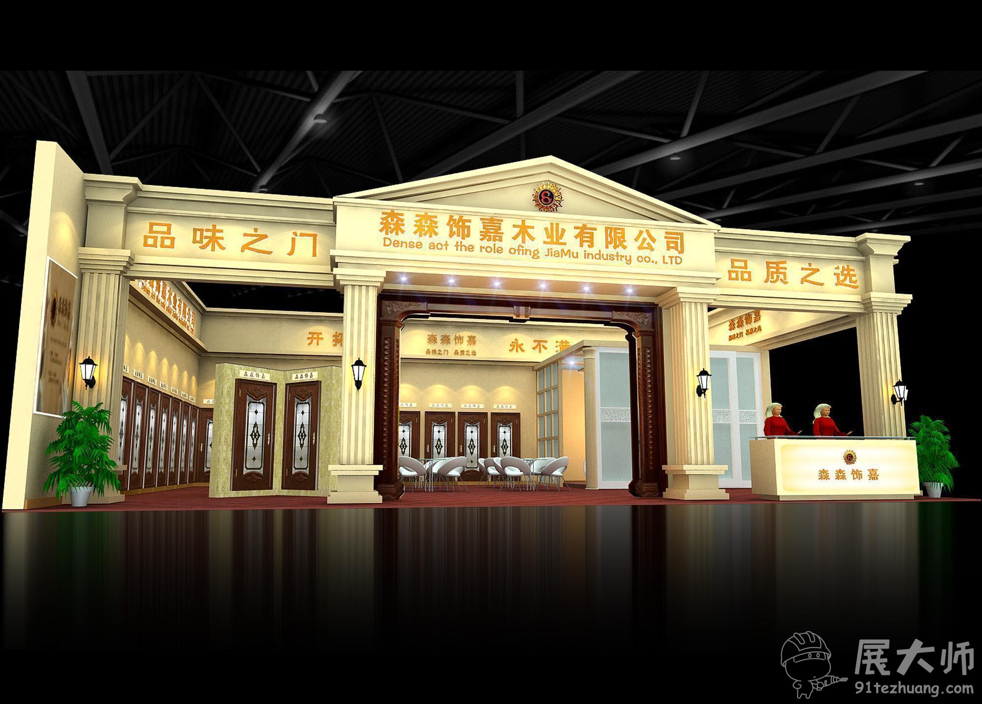 側視圖1