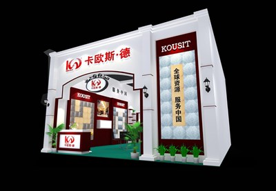 63平米展臺(tái)設(shè)計(jì)制作：二面開口/現(xiàn)代/木質(zhì)結(jié)構(gòu)/白色，為建材展展商而作（免費(fèi)使用）