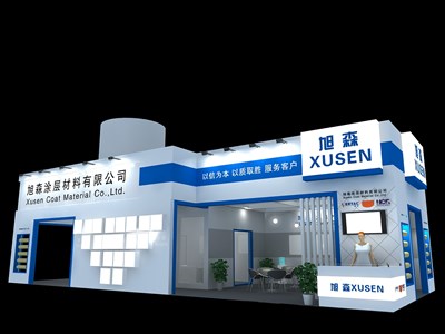 90平米展臺(tái)設(shè)計(jì)制作：三面開(kāi)口/現(xiàn)代/木質(zhì)結(jié)構(gòu)/藍(lán)色，為建材展展商而作（免費(fèi)使用）