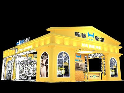 120平米展臺設(shè)計制作：三面開口/歐式/木質(zhì)結(jié)構(gòu)/黃色，為建材展展商而作（免費使用）