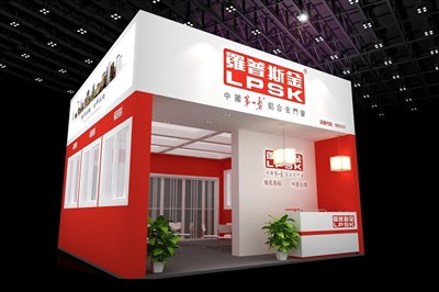 36平米展臺(tái)設(shè)計(jì)制作：一面開(kāi)口/現(xiàn)代/木質(zhì)結(jié)構(gòu)/紅色，為建材展展商而作（免費(fèi)使用）